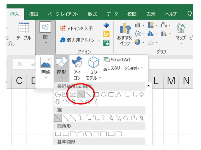 イメージ：開口部を書き設備を配置する-02