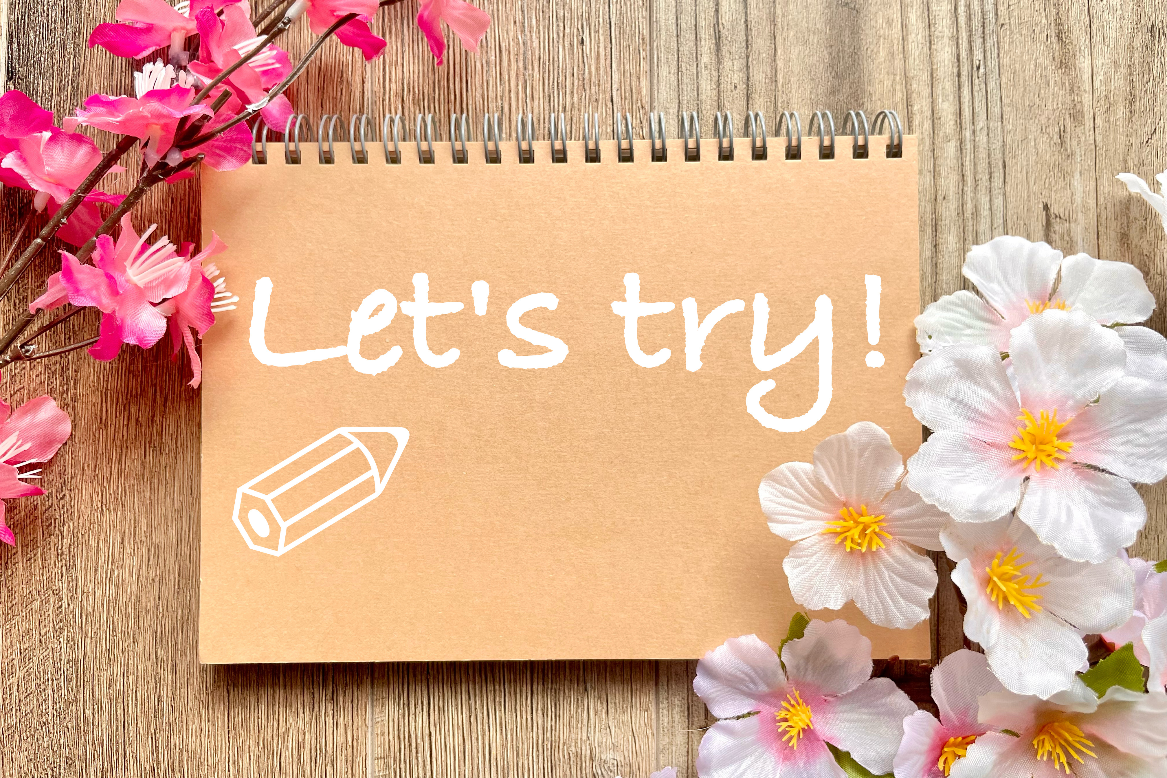 イメージ：コンテンツがなくても大丈夫！？すぐに使えるeラーニング向け研修資料のご紹介