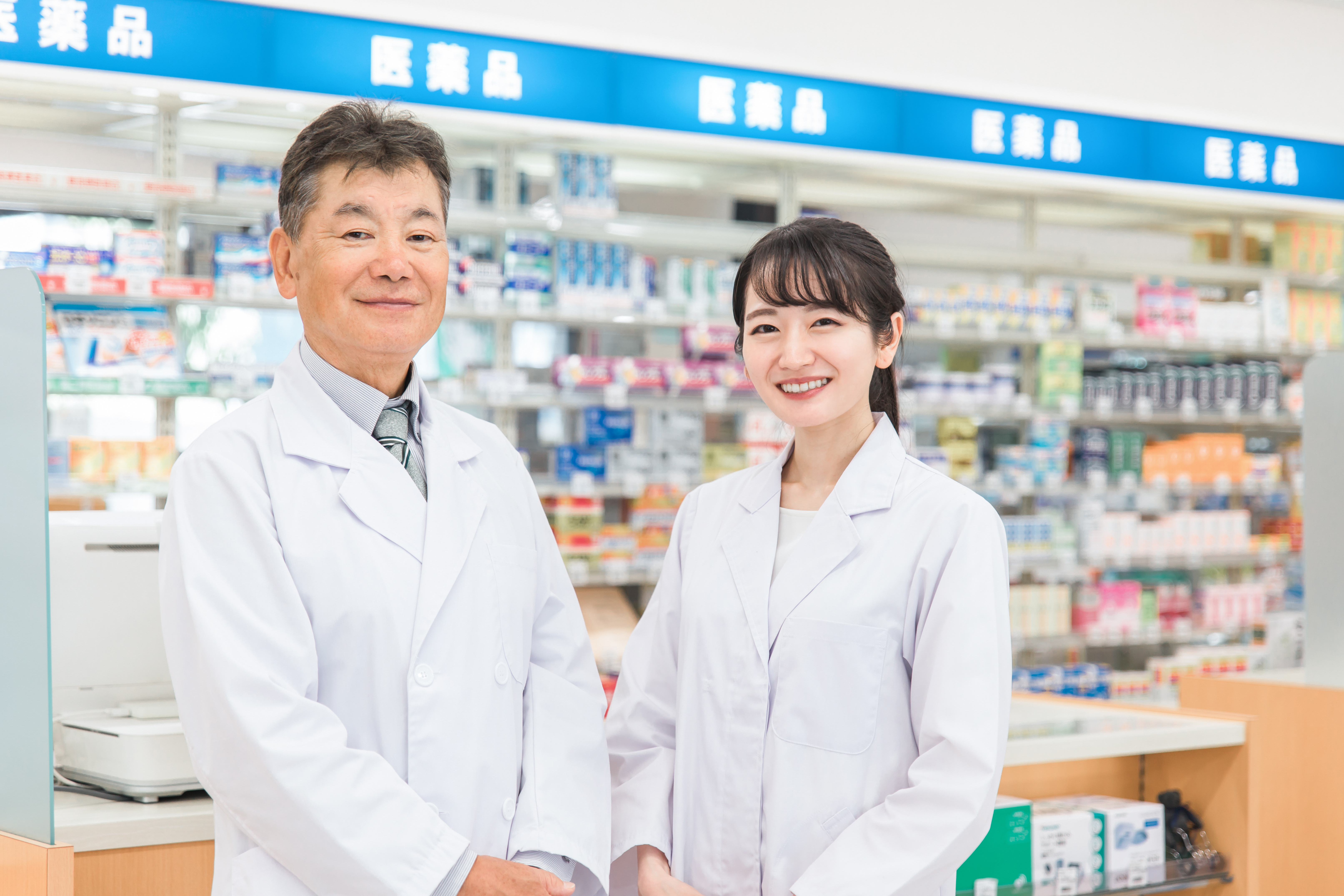 イメージ：忙しい薬剤師も自宅で学べる！研修認定や単位が取得可能な薬剤師向けeラーニングまとめ
