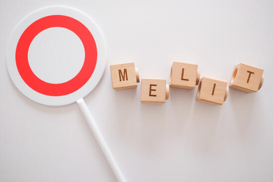 イメージ：パートナー企業の教育でeラーニングプラットフォームを利用するメリットとは？