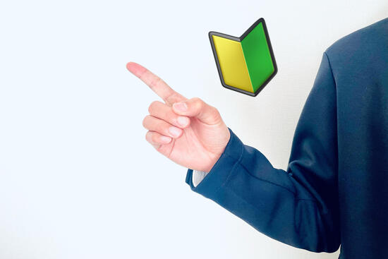 イメージ：企業がeラーニングシステムを活用する方法