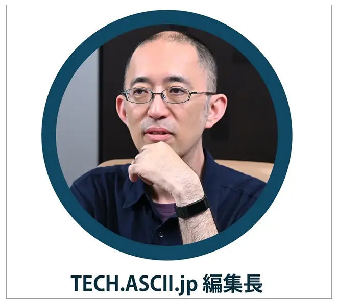 イメージ:いま、企業・ビジネスに高速な10ギガ光回線が求められる理由とは。専門家の視点で解説