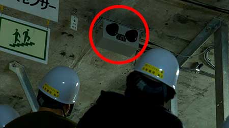 イメージ:避難誘導灯