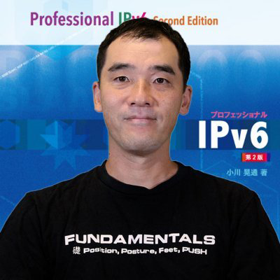 イメージ：小川晃通