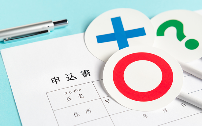 イメージ：法人契約と個人契約でプラン内容が異なる