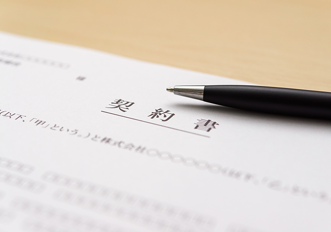 イメージ：法人で光回線を契約する際のポイント4つ