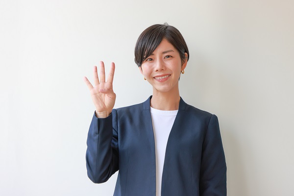 イメージ：36協定で管理監督者と判断される4つの基準