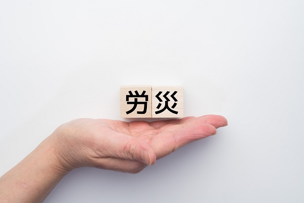 イメージ：36協定違反が発覚する3つのパターン