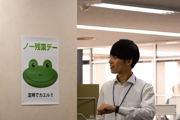 イメージ：36協定に違反した際の対応3選