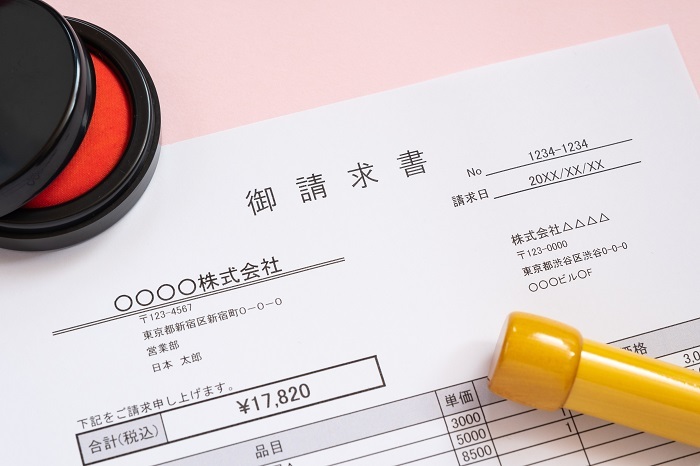 イメージ：【2023年最新】請求書発行ソフトの選び方とは？おすすめ4選も紹介！