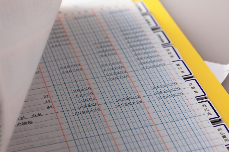 イメージ：会計帳簿とは？主要簿と補助簿の種類・書き方をわかりやすく解説