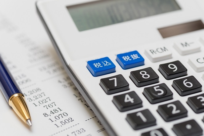 イメージ：会計の業務内容