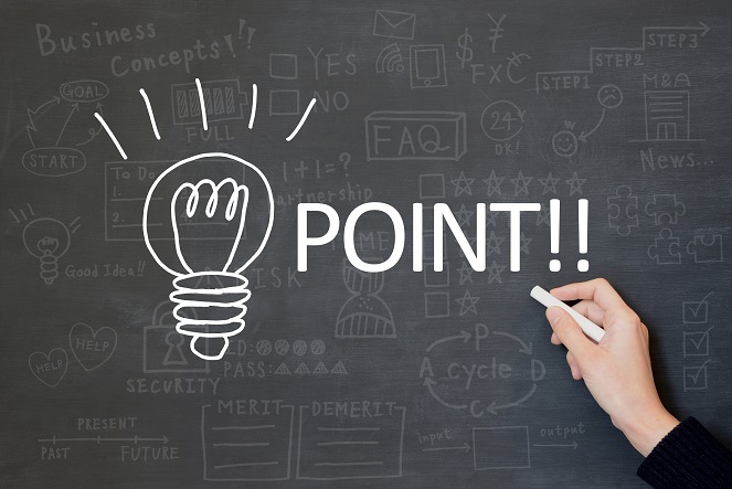 イメージ：会計業務のポイント4選