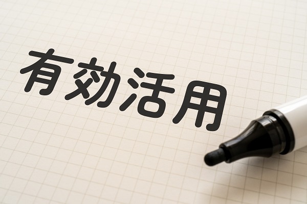 イメージ：まとめ 勤怠管理にはシステムを有効活用しよう