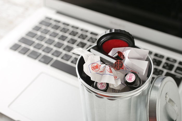 イメージ：【これで解決】企業がハンコを電子化する方法3選！法的効力やメリット・デメリットを解説