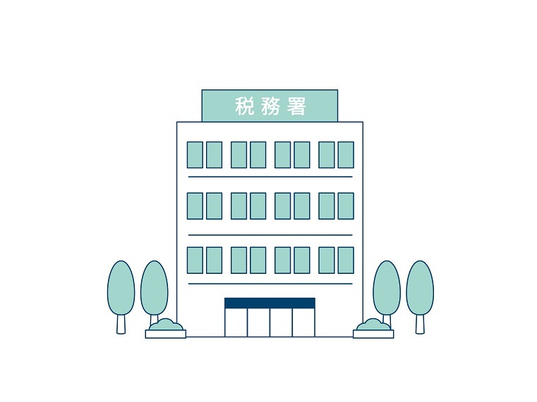 イメージ：開業届の出し方を解説！提出する税務署・必要書類とは？