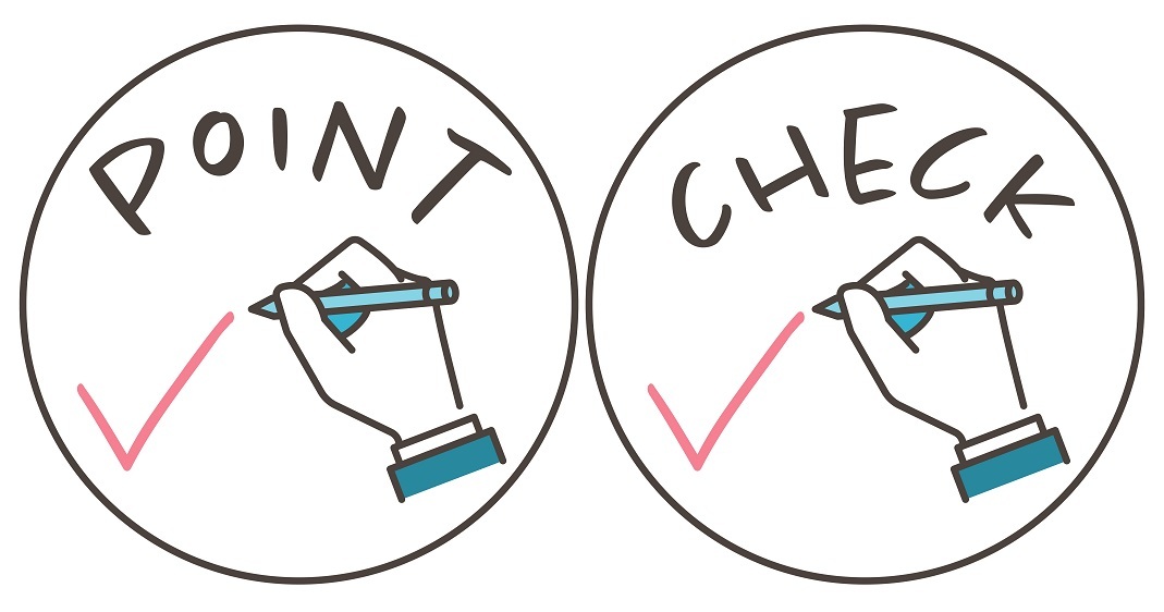 イメージ：改正宅建業法のチェックポイント