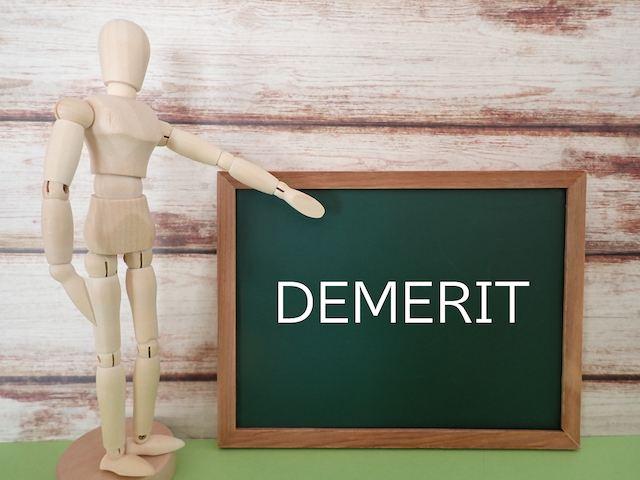 イメージ：６．スキャナ保存のデメリット2選