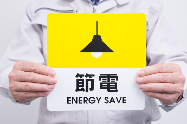 イメージ：コスト削減の具体策5選