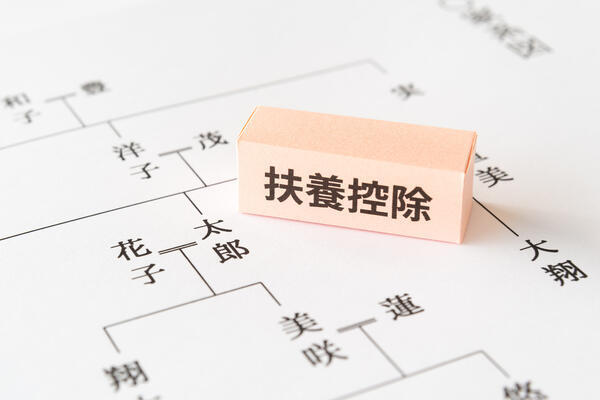 イメージ：年末調整の電子化は義務なのか？