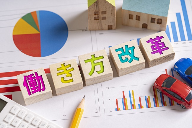 イメージ：２．働き方改革とは？概要を解説