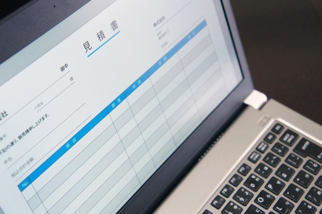 イメージ：電子帳簿保存法の検索要件を満たす3つの方法！おすすめの会計システムについても解説