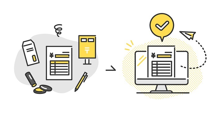 イメージ：まとめ 電子請求書の受け取り側も電子帳簿保存法対応をしよう