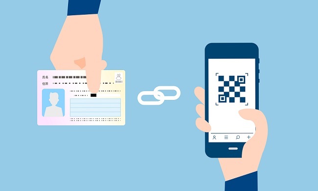 イメージ：マイナンバーと電子証明書の関係性とは