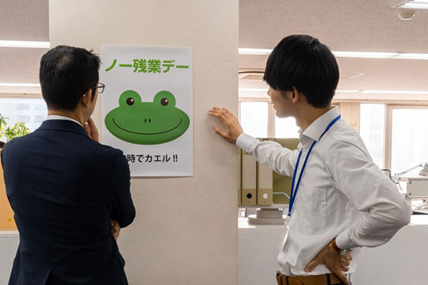 イメージ：【必見】36協定に違反となる4つのケース！罰則や企業名公表とならないための対策を紹介