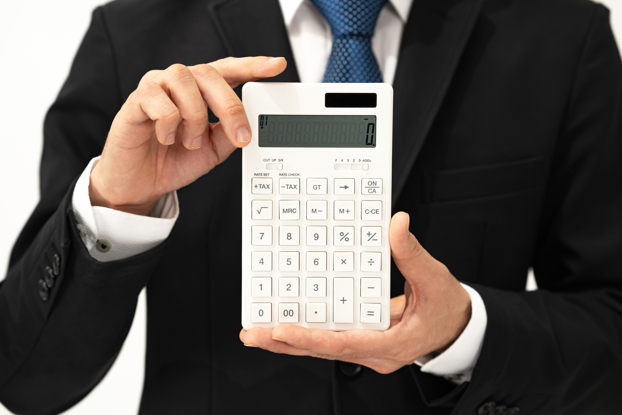 【徹底解説】IT導入補助金2022の3つの類型と受給までの5ステップ【おすすめツールも紹介】