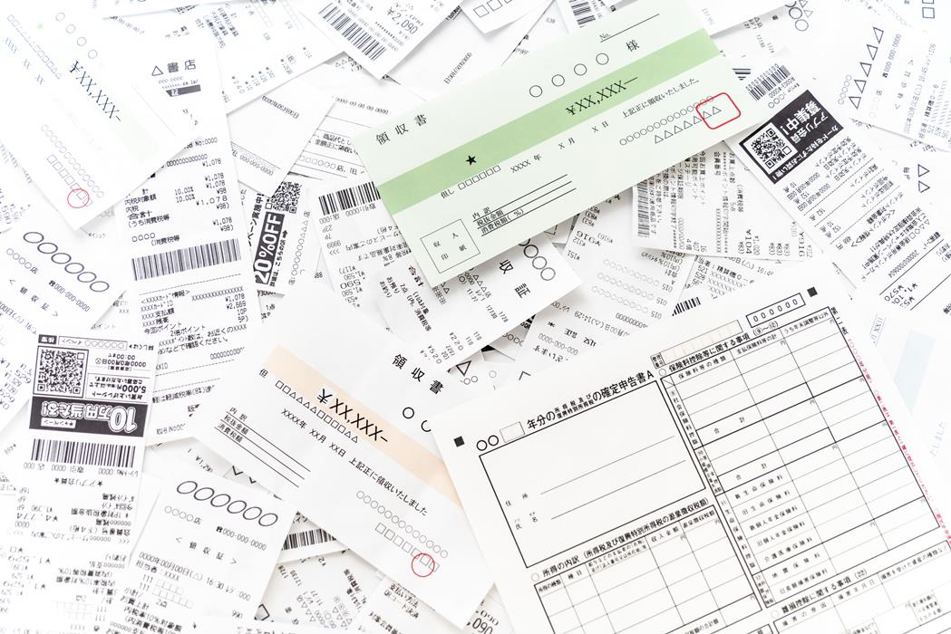 イメージ：【必見】インボイス制度の5つの問題点！解消する3つの方法と制度のメリットも紹介