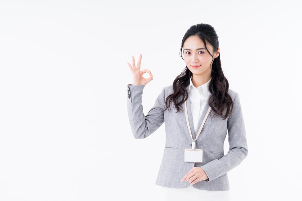 イメージ：【業種別】IT導入補助金の採択結果