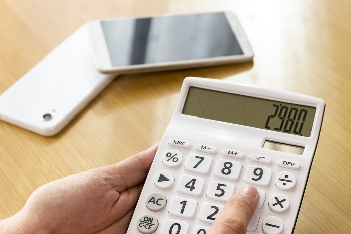 イメージ：クラウド型の会計ソフトは「通信費」に