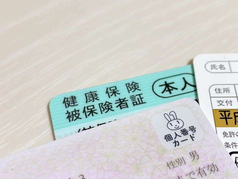 イメージ：会計とは？経理・財務・簿記との違いを簡単に解説！