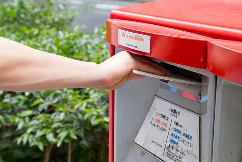 イメージ：消印はいつ押されるのか 当日消印の意味と郵便をいつまでに出すべきか解説