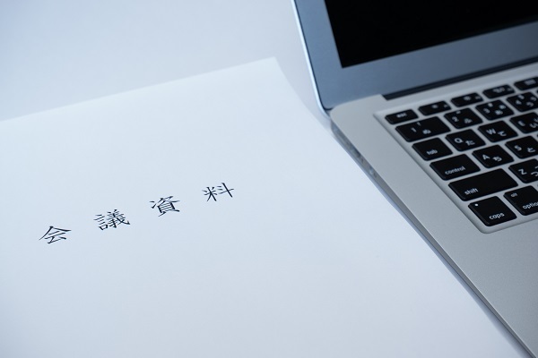 イメージ：ペーパーレス化の導入手順