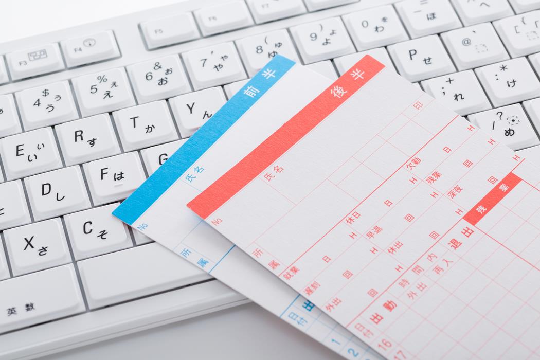 イメージ：給与計算をエクセルで行う2つの方法