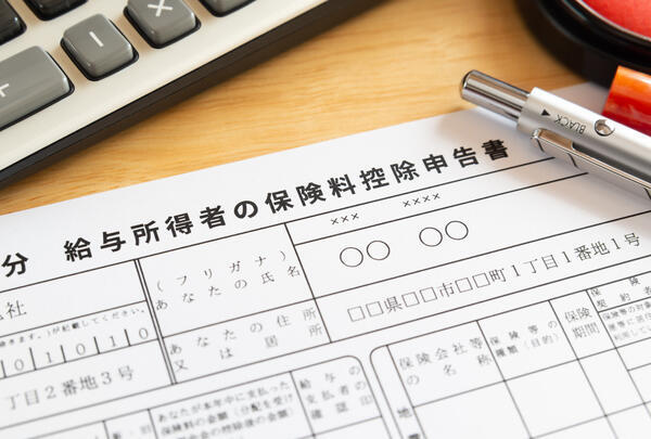 イメージ：年末調整の電子化は義務？電子化への準備や事例も紹介