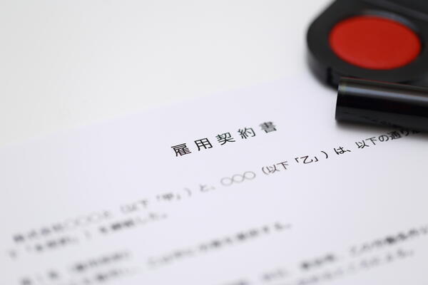イメージ：契約書を電子化するメリットや方法は？電子契約やスキャナ保存について説明