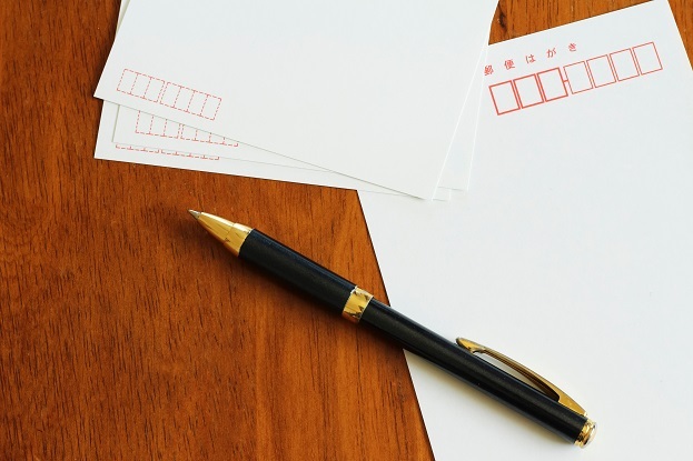 イメージ：消印（けしいん）とは何か