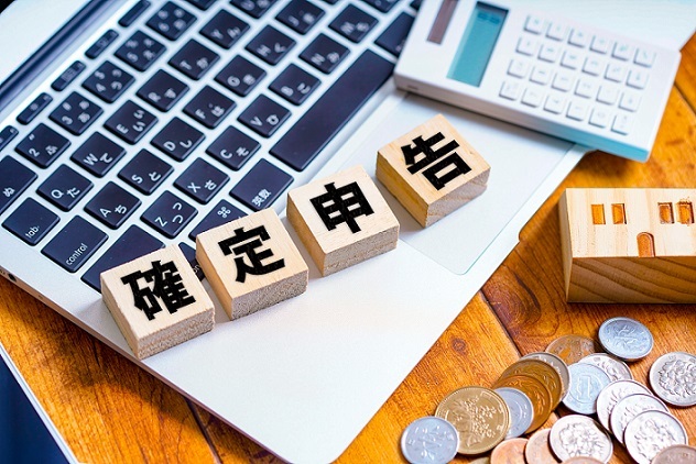 イメージ：確定申告はいつまでに郵送すればよいか