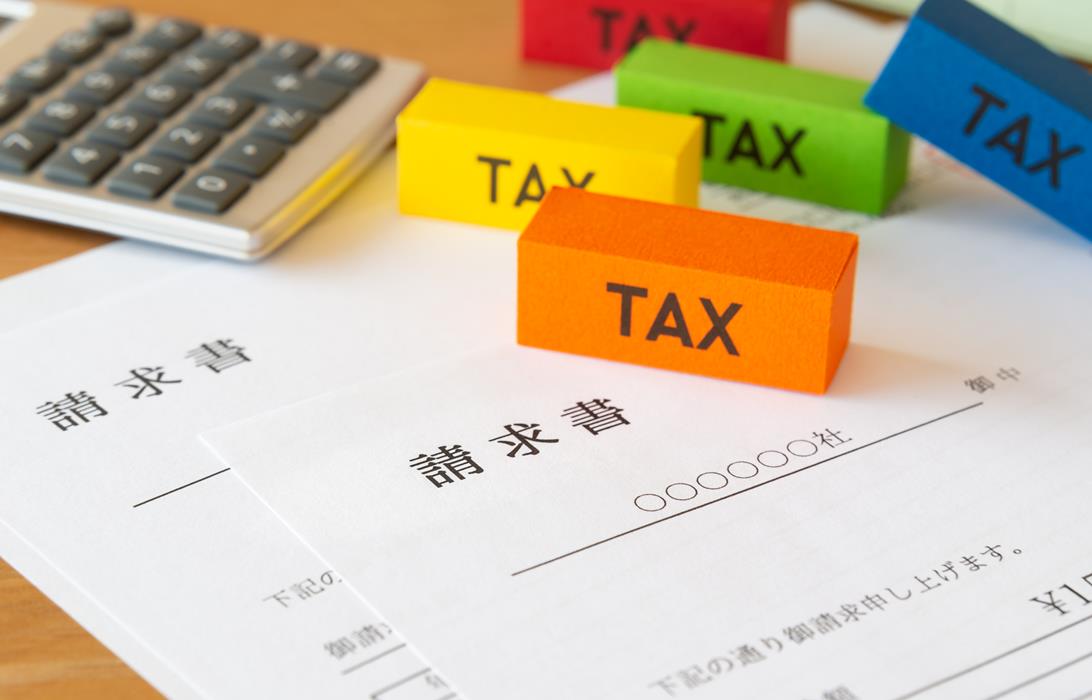 イメージ:適格請求書にフォーマットはある?