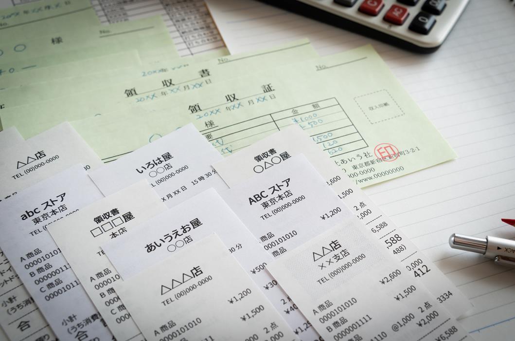 イメージ：【法人・個人事業主】領収書の保管期間