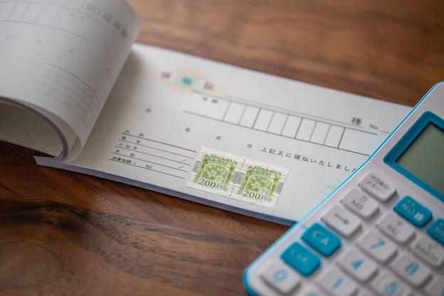 イメージ：どの種類の収入印紙がよく使われるのか