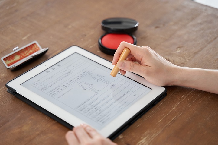 イメージ：まとめ 電子契約を利用して割り印をなくそう