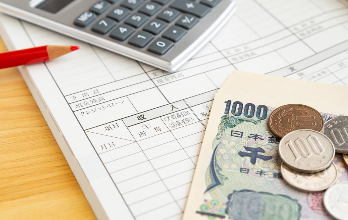 イメージ：インボイス（適格請求書）の保存が不要となる経過措置（少額特例）