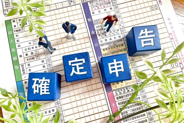 イメージ：確定申告でよくある質問