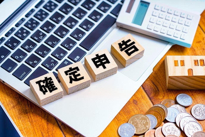 イメージ：確定申告書に必要な提出書類