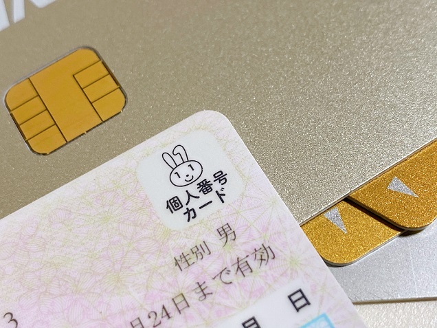 イメージ： e-taxは提出書類が不要？