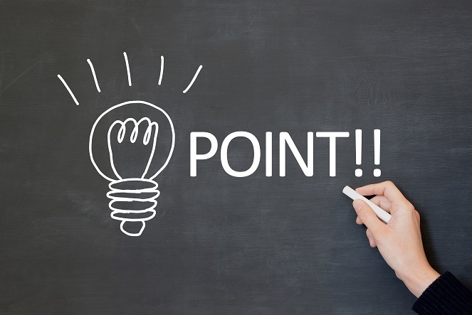 イメージ：ポイント